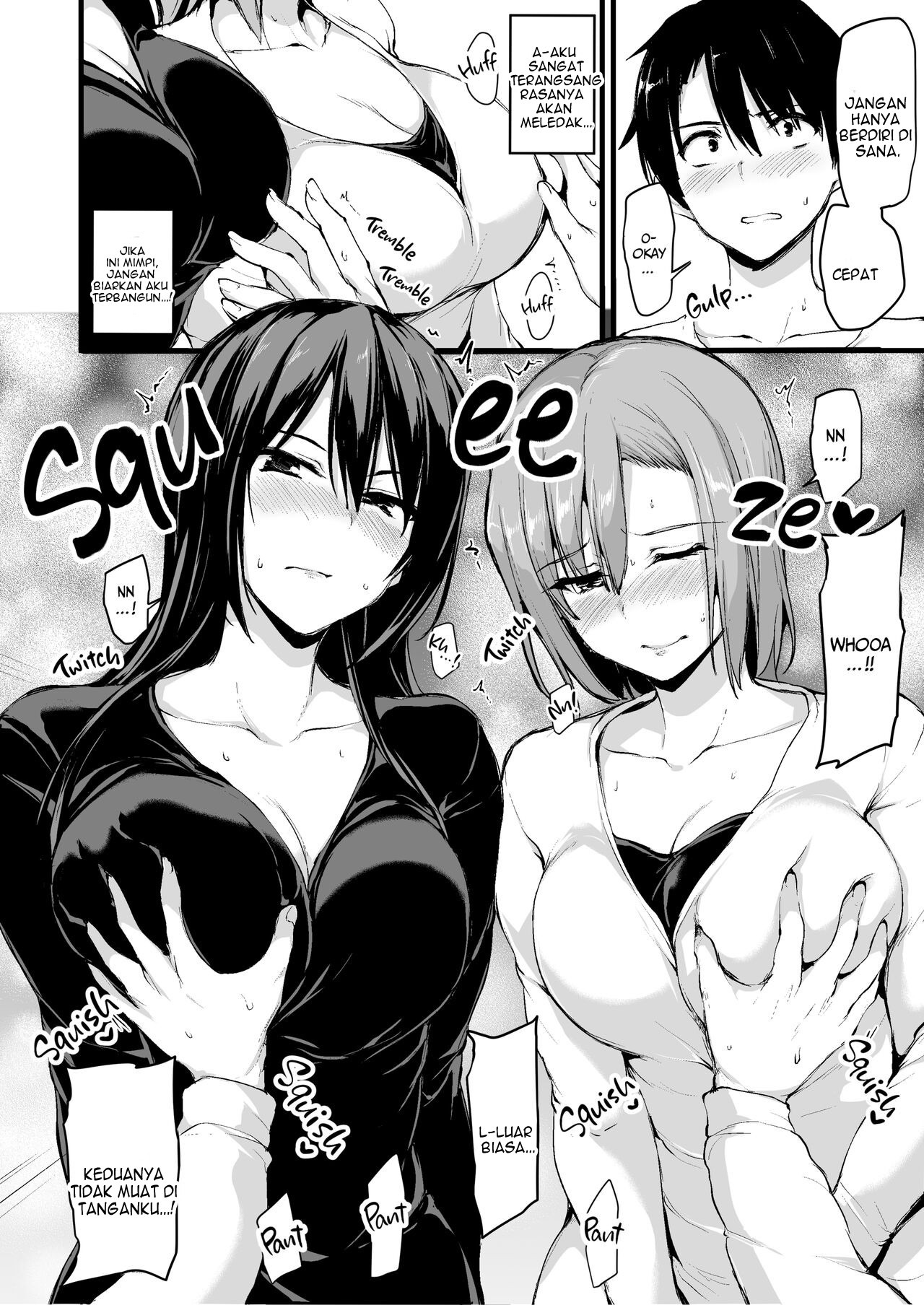 Kyonyuu ga Futari Inai to Bokki shinai Otto no Tame ni Tomodachi wo Tsurete kita Tsuma: Chapter chapter-1 - Page 10