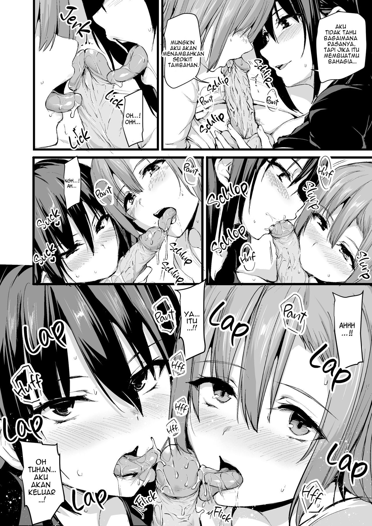 Kyonyuu ga Futari Inai to Bokki shinai Otto no Tame ni Tomodachi wo Tsurete kita Tsuma: Chapter chapter-1 - Page 16