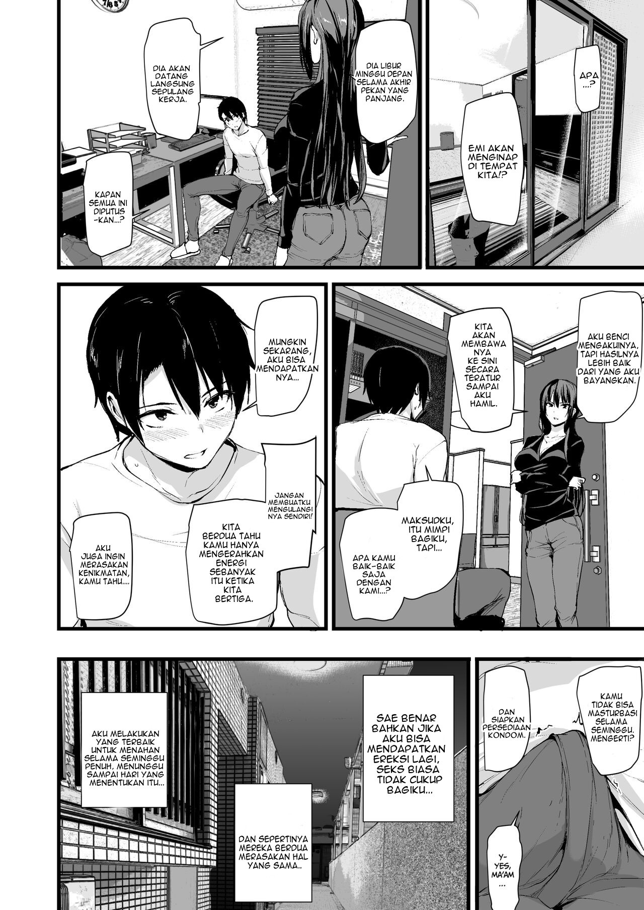 Kyonyuu ga Futari Inai to Bokki shinai Otto no Tame ni Tomodachi wo Tsurete kita Tsuma: Chapter chapter-1 - Page 28