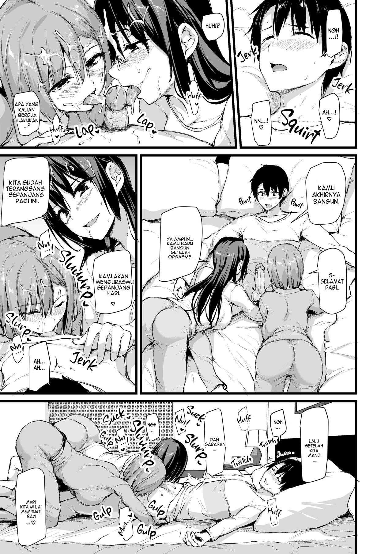 Kyonyuu ga Futari Inai to Bokki shinai Otto no Tame ni Tomodachi wo Tsurete kita Tsuma: Chapter chapter-1 - Page 45