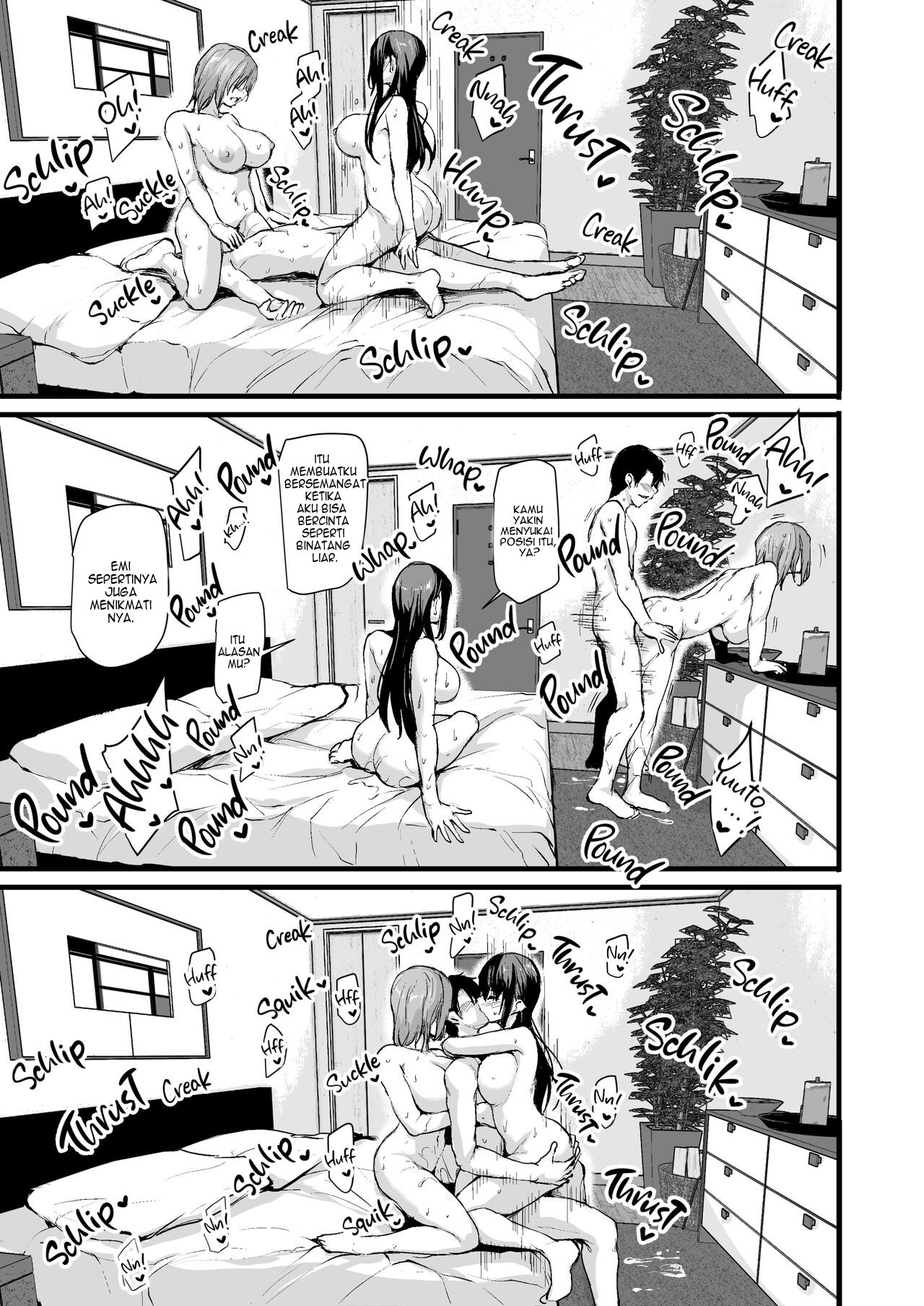 Kyonyuu ga Futari Inai to Bokki shinai Otto no Tame ni Tomodachi wo Tsurete kita Tsuma: Chapter chapter-1 - Page 49