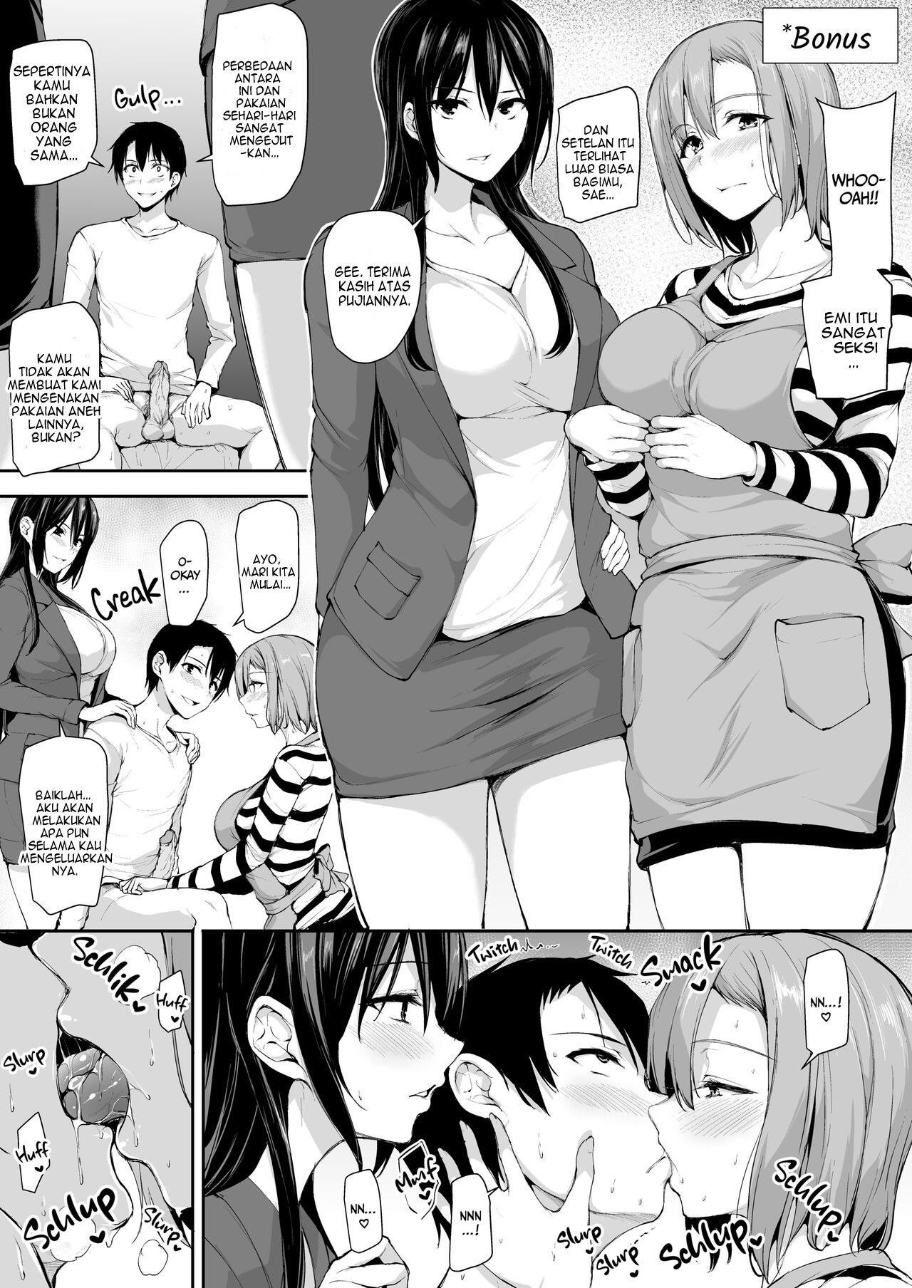 Kyonyuu ga Futari Inai to Bokki shinai Otto no Tame ni Tomodachi wo Tsurete kita Tsuma: Chapter chapter-1 - Page 57