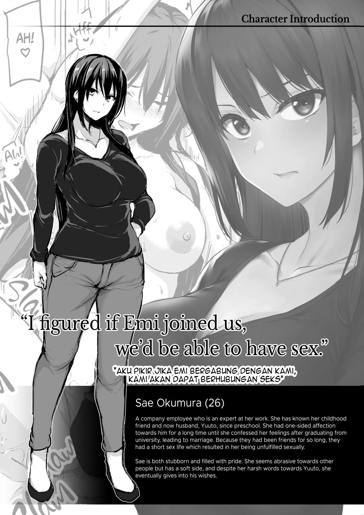 Kyonyuu ga Futari Inai to Bokki shinai Otto no Tame ni Tomodachi wo Tsurete kita Tsuma: Chapter chapter-1 - Page 66