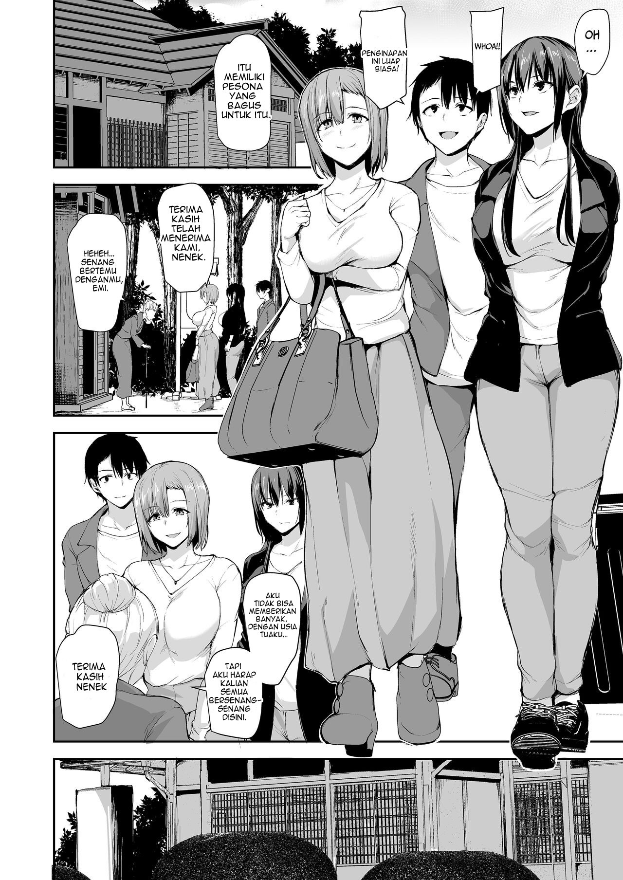 Kyonyuu ga Futari Inai to Bokki shinai Otto no Tame ni Tomodachi wo Tsurete kita Tsuma: Chapter chapter-2 - Page 6