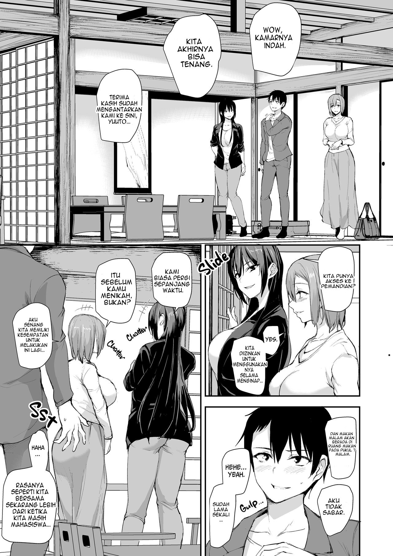 Kyonyuu ga Futari Inai to Bokki shinai Otto no Tame ni Tomodachi wo Tsurete kita Tsuma: Chapter chapter-2 - Page 7