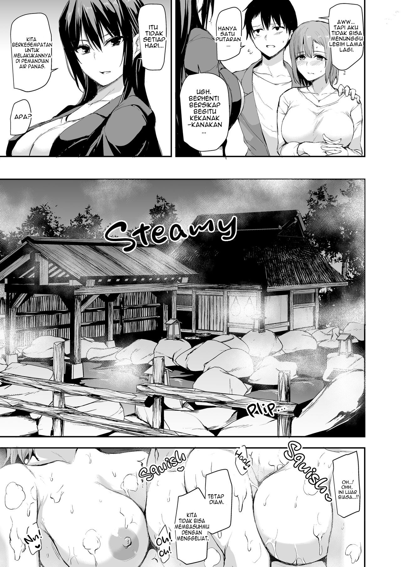 Kyonyuu ga Futari Inai to Bokki shinai Otto no Tame ni Tomodachi wo Tsurete kita Tsuma: Chapter chapter-2 - Page 9
