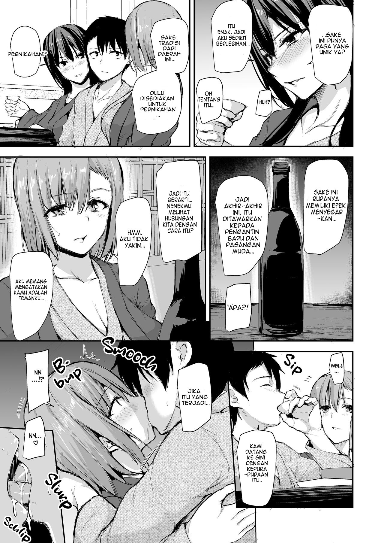 Kyonyuu ga Futari Inai to Bokki shinai Otto no Tame ni Tomodachi wo Tsurete kita Tsuma: Chapter chapter-2 - Page 27