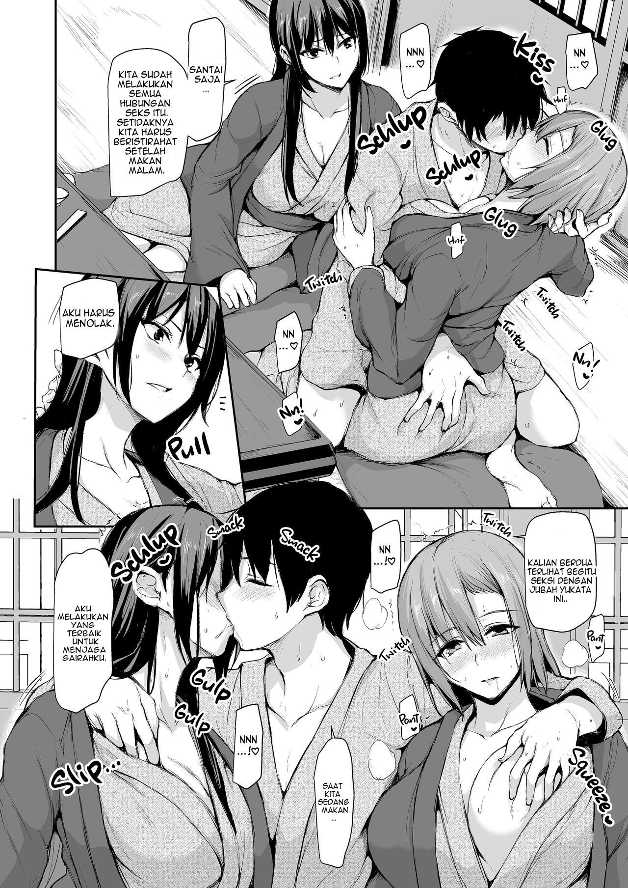 Kyonyuu ga Futari Inai to Bokki shinai Otto no Tame ni Tomodachi wo Tsurete kita Tsuma: Chapter chapter-2 - Page 28