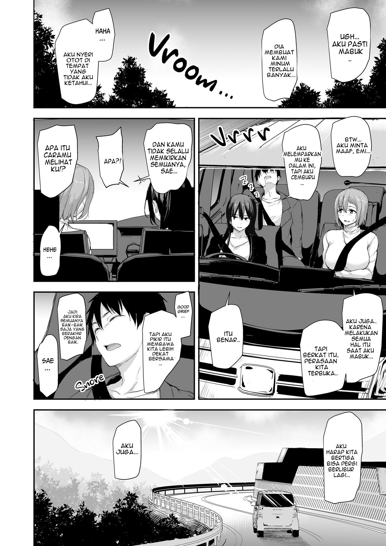 Kyonyuu ga Futari Inai to Bokki shinai Otto no Tame ni Tomodachi wo Tsurete kita Tsuma: Chapter chapter-2 - Page 56