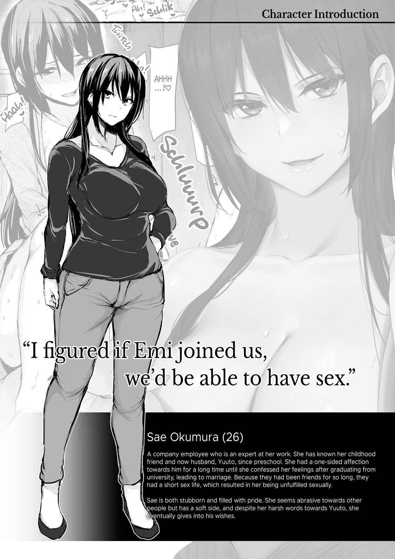 Kyonyuu ga Futari Inai to Bokki shinai Otto no Tame ni Tomodachi wo Tsurete kita Tsuma: Chapter chapter-2 - Page 57