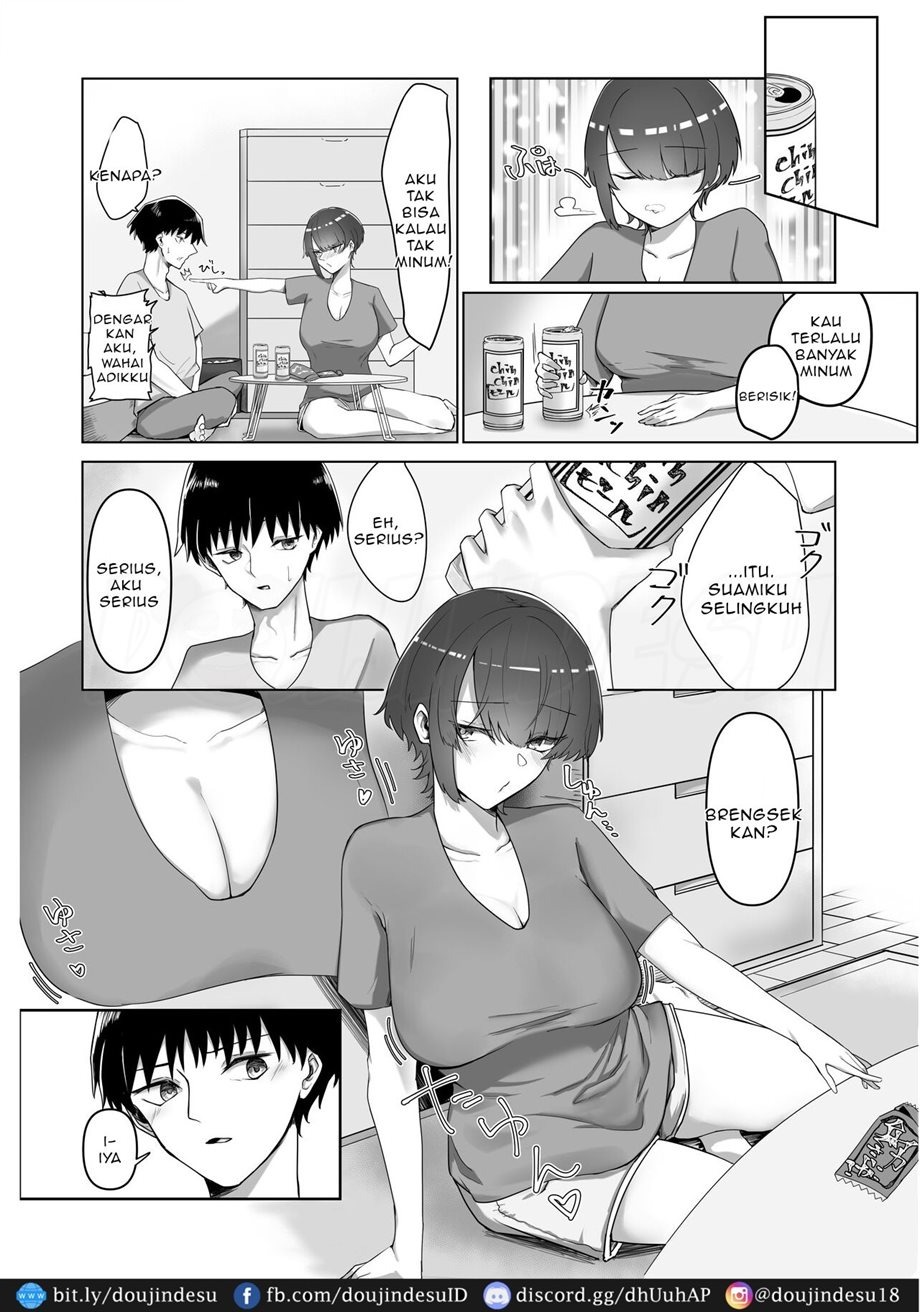 Kyonyuu Hitozuma no Ane ni Shiboritorareru Hanashi: Chapter chapter-1 - Page 5