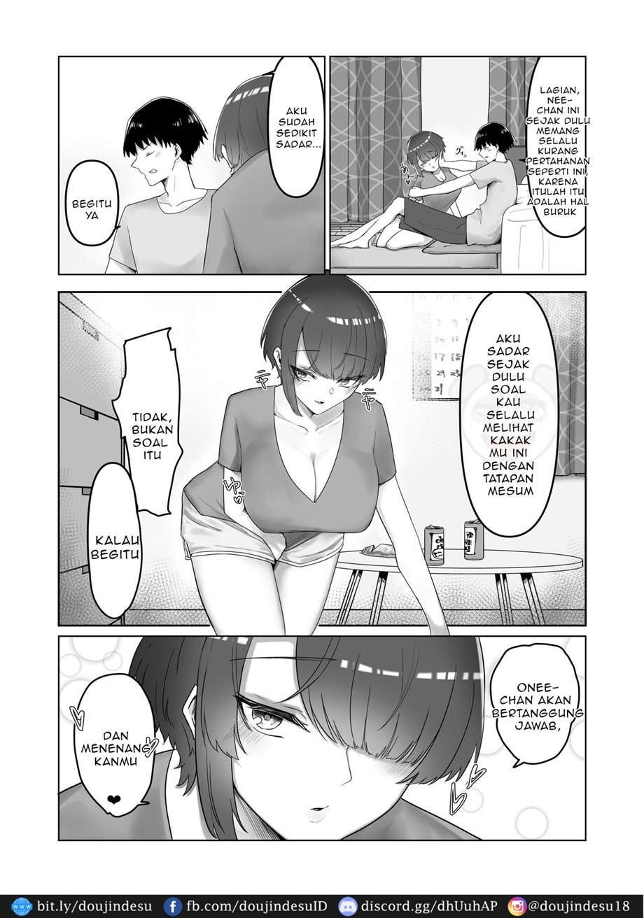 Kyonyuu Hitozuma no Ane ni Shiboritorareru Hanashi: Chapter chapter-1 - Page 7