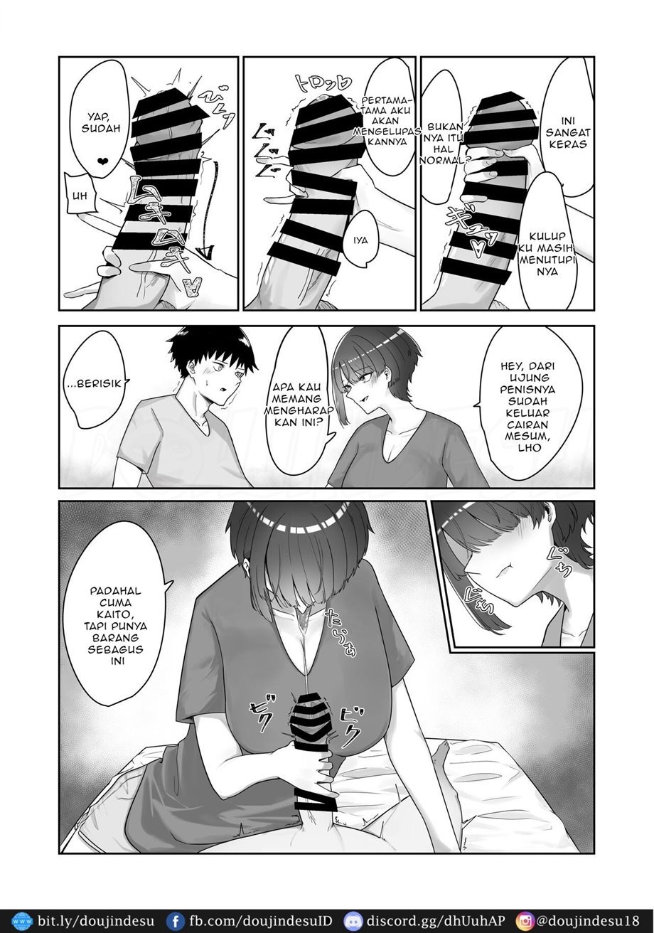 Kyonyuu Hitozuma no Ane ni Shiboritorareru Hanashi: Chapter chapter-1 - Page 9