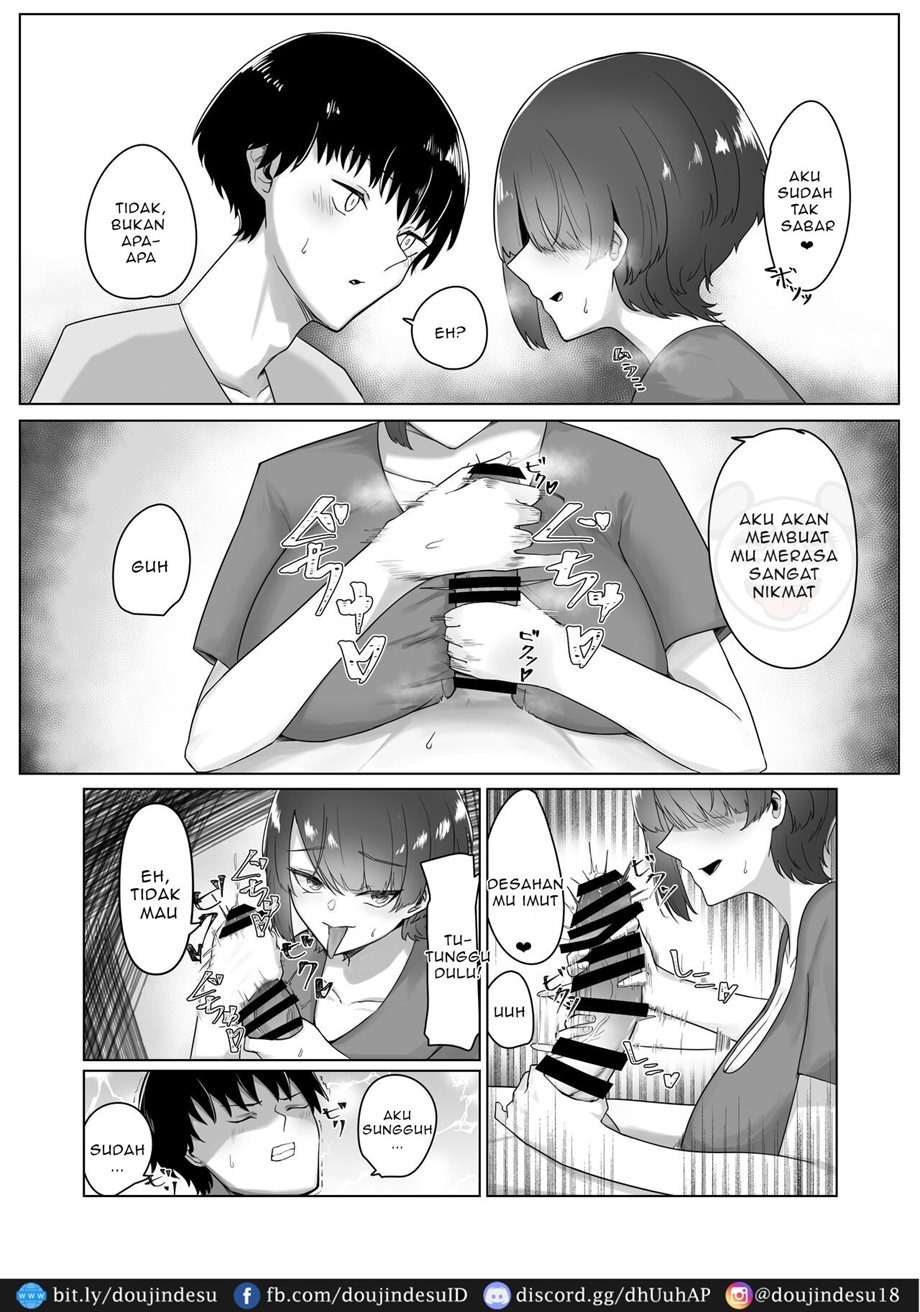 Kyonyuu Hitozuma no Ane ni Shiboritorareru Hanashi: Chapter chapter-1 - Page 10