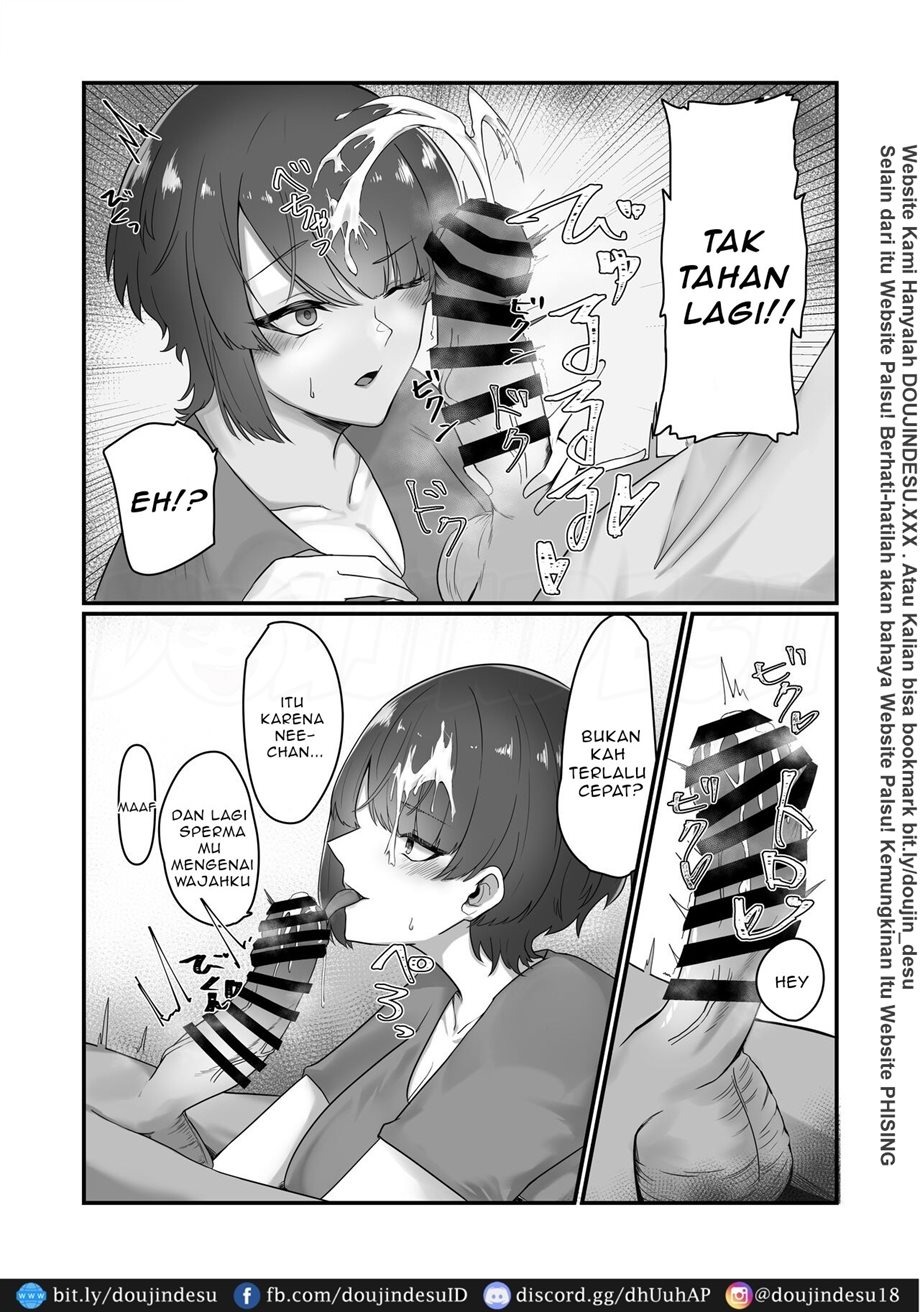 Kyonyuu Hitozuma no Ane ni Shiboritorareru Hanashi: Chapter chapter-1 - Page 11