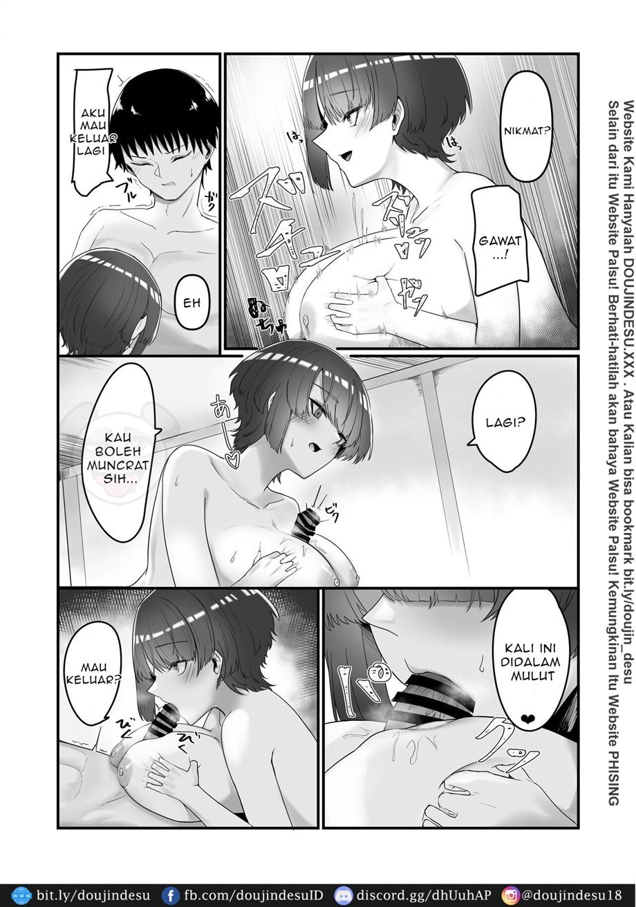 Kyonyuu Hitozuma no Ane ni Shiboritorareru Hanashi: Chapter chapter-1 - Page 16