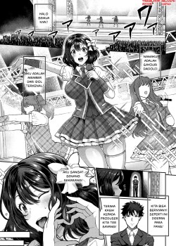 Sampul Kyonyuu Hitozuma no Idol