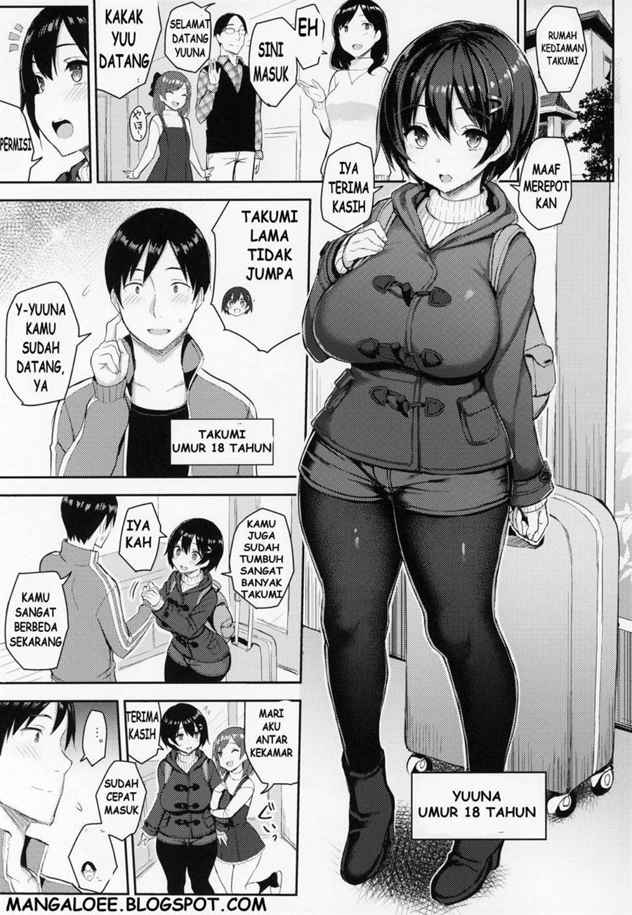 Kyonyuu Itoko ga Iru: Chapter chapter-1 - Page 2