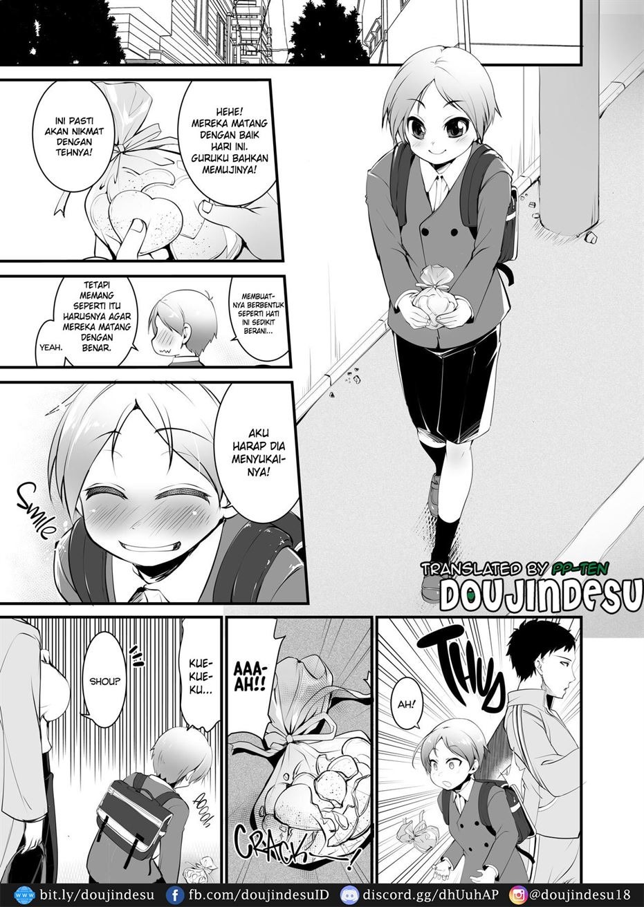 Kyonyuu no Onee-chan wa Suki desu ka?: Chapter chapter-2 - Page 3