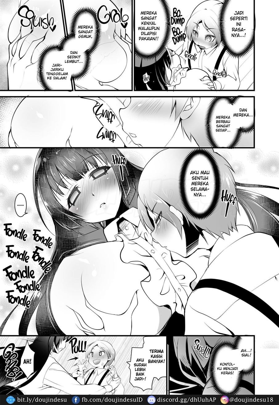 Kyonyuu no Onee-chan wa Suki desu ka?: Chapter chapter-2 - Page 7