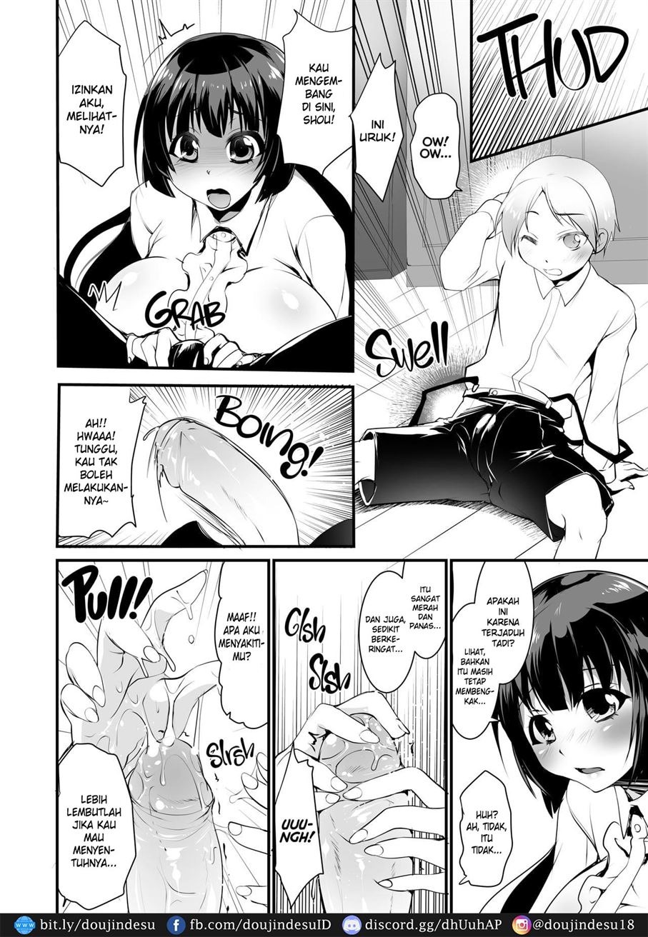 Kyonyuu no Onee-chan wa Suki desu ka?: Chapter chapter-2 - Page 8