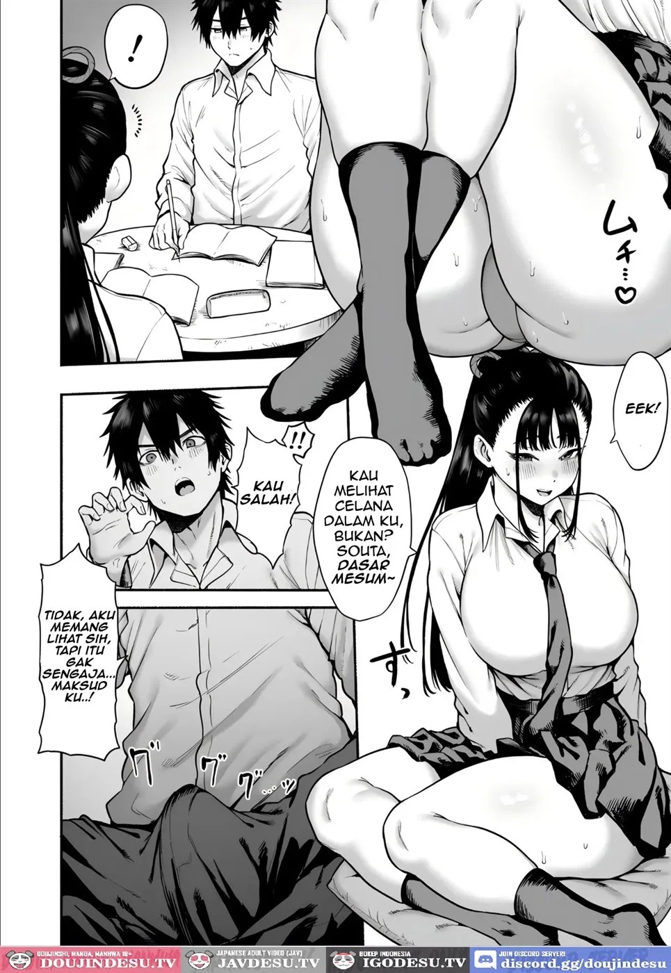 Kyonyuu Osananajimi Kanojo ni Yuuwaku sarete Icha Love Oho Ecchi suru Hanashi: Chapter chapter-1 - Page 5