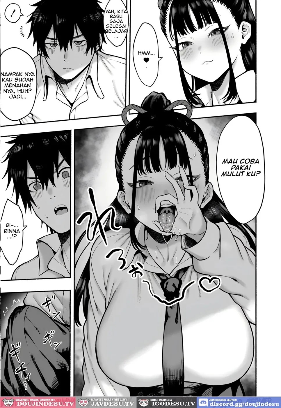Kyonyuu Osananajimi Kanojo ni Yuuwaku sarete Icha Love Oho Ecchi suru Hanashi: Chapter chapter-1 - Page 6