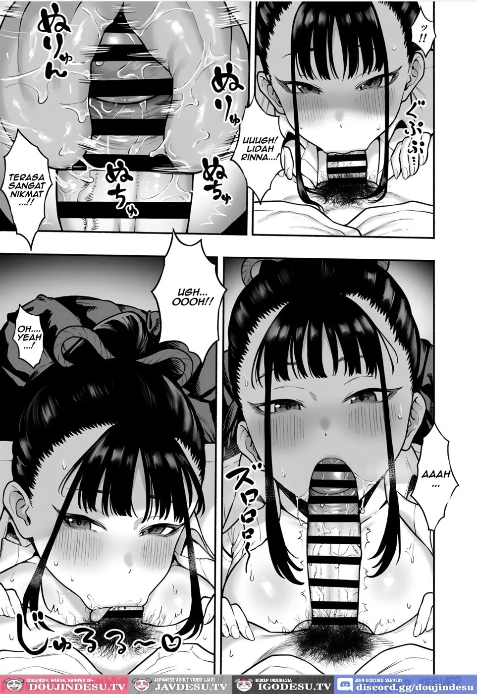 Kyonyuu Osananajimi Kanojo ni Yuuwaku sarete Icha Love Oho Ecchi suru Hanashi: Chapter chapter-1 - Page 8