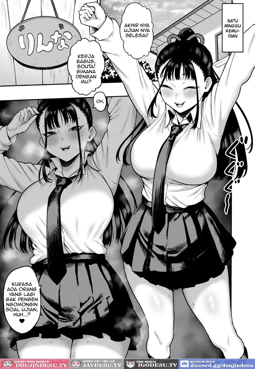 Kyonyuu Osananajimi Kanojo ni Yuuwaku sarete Icha Love Oho Ecchi suru Hanashi: Chapter chapter-1 - Page 24