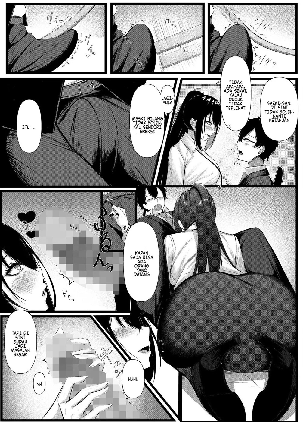Kyou kara Ladies Shitagi Brand no Producer o Makasaremashita.: Chapter chapter-2 - Page 8