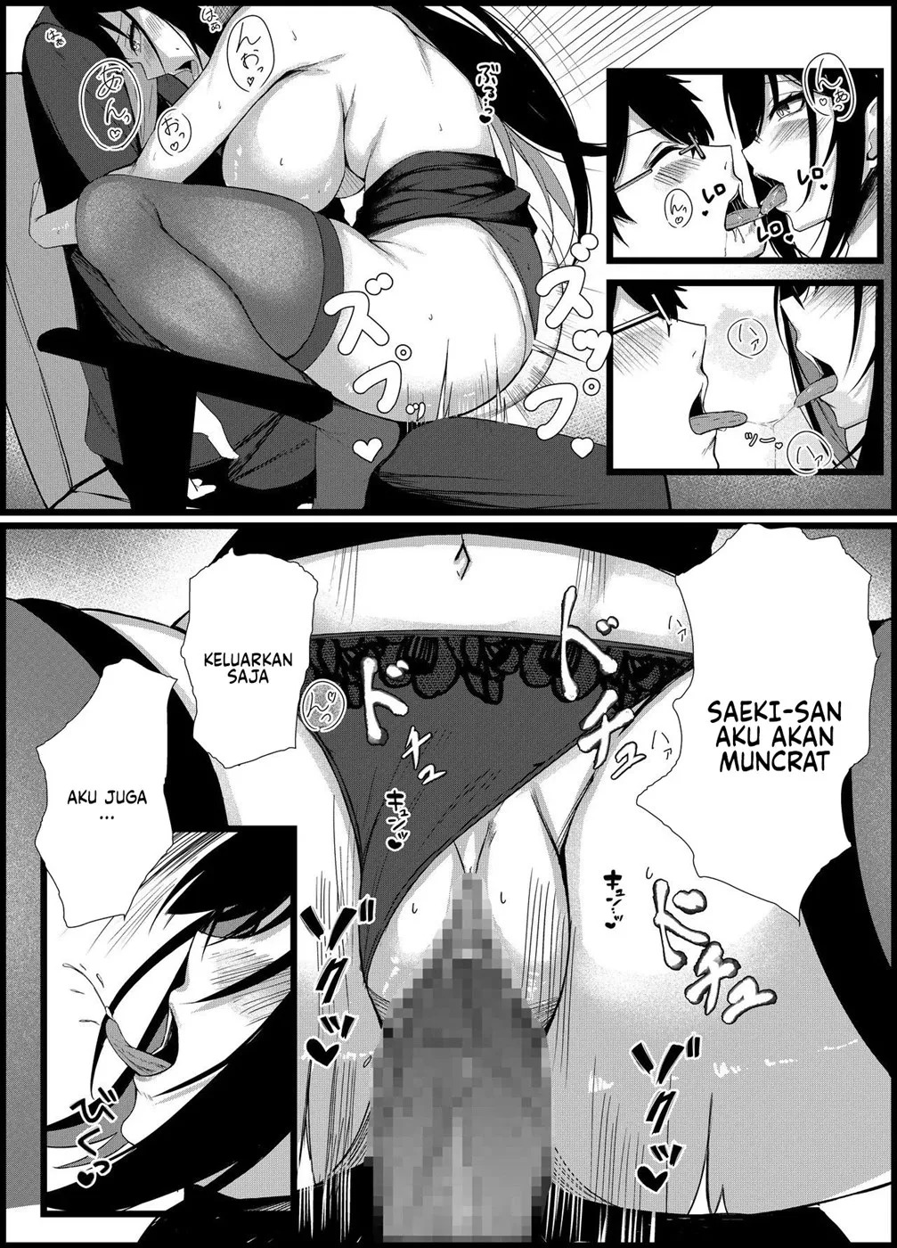 Kyou kara Ladies Shitagi Brand no Producer o Makasaremashita.: Chapter chapter-2 - Page 14