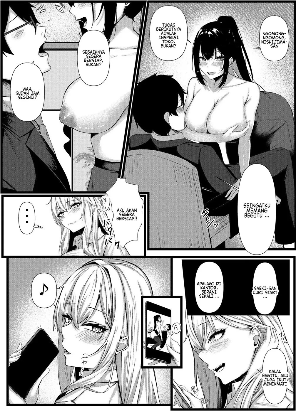 Kyou kara Ladies Shitagi Brand no Producer o Makasaremashita.: Chapter chapter-2 - Page 17