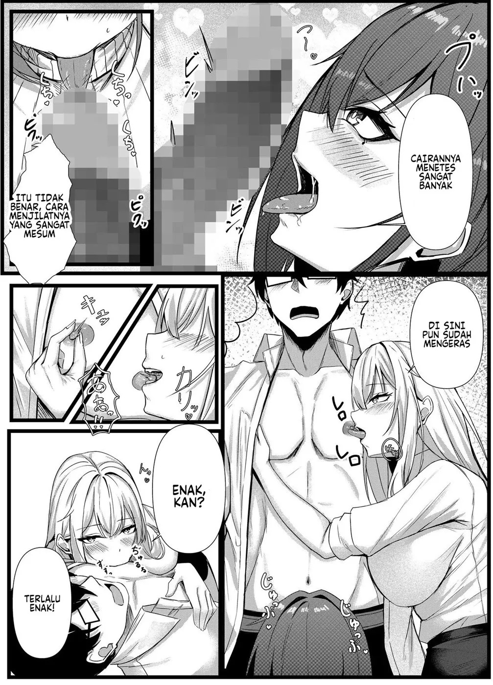 Kyou kara Ladies Shitagi Brand no Producer o Makasaremashita.: Chapter chapter-2 - Page 23