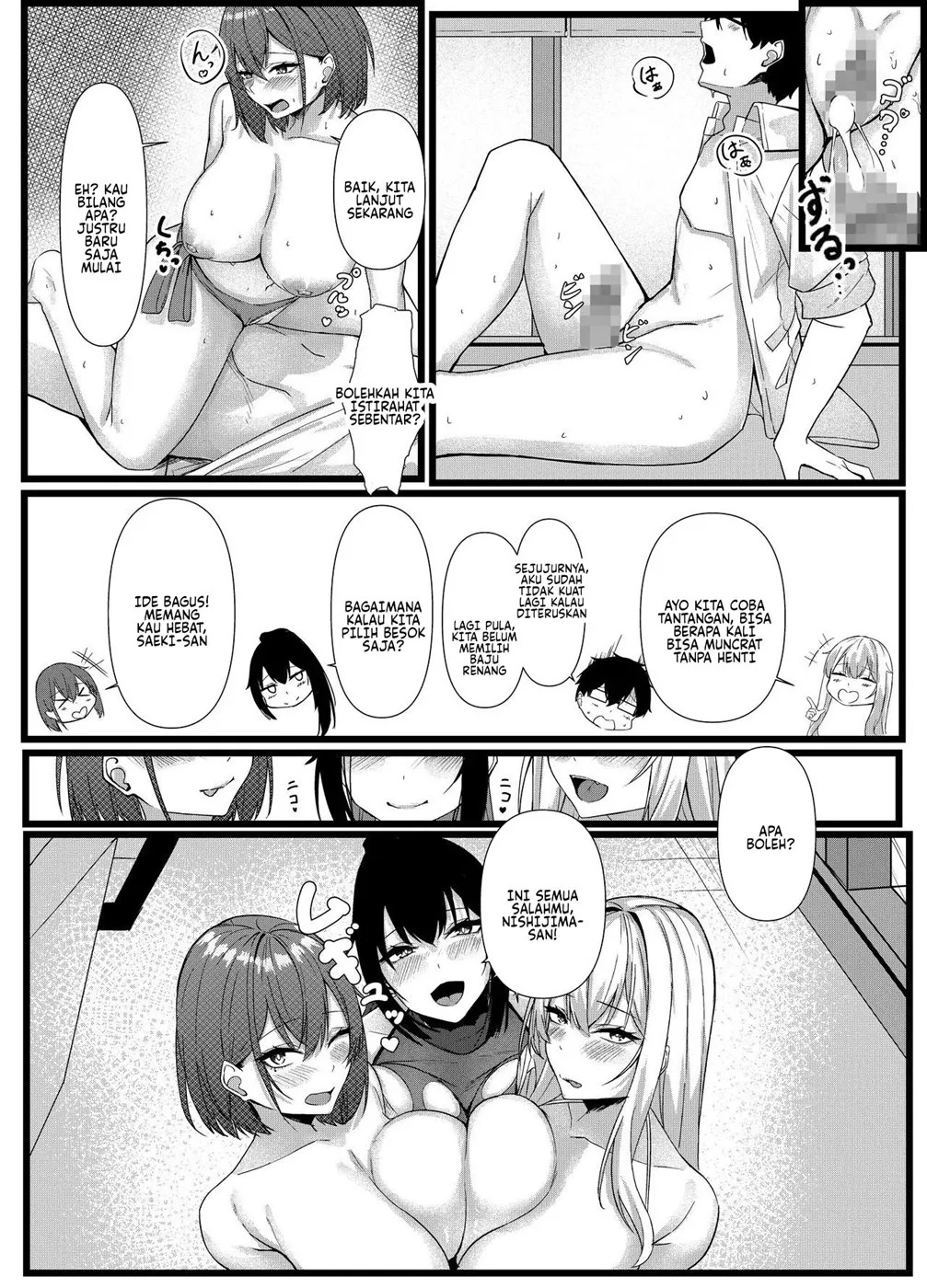 Kyou kara Ladies Shitagi Brand no Producer o Makasaremashita.: Chapter chapter-2 - Page 46