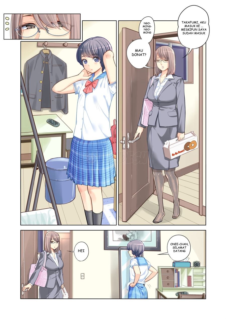 Kyoudai Shikkaku: Chapter chapter-1 - Page 5