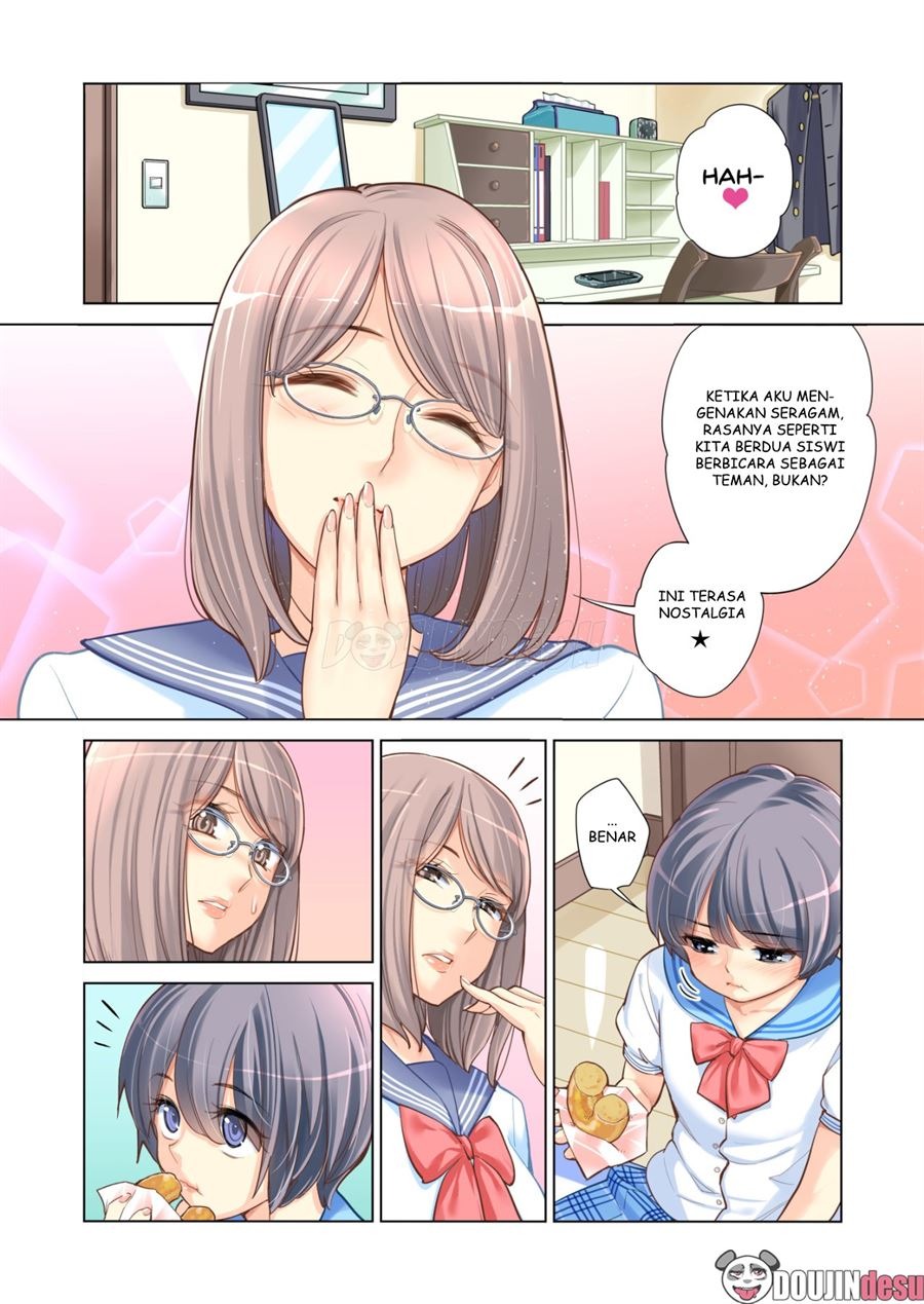 Kyoudai Shikkaku: Chapter chapter-1 - Page 12