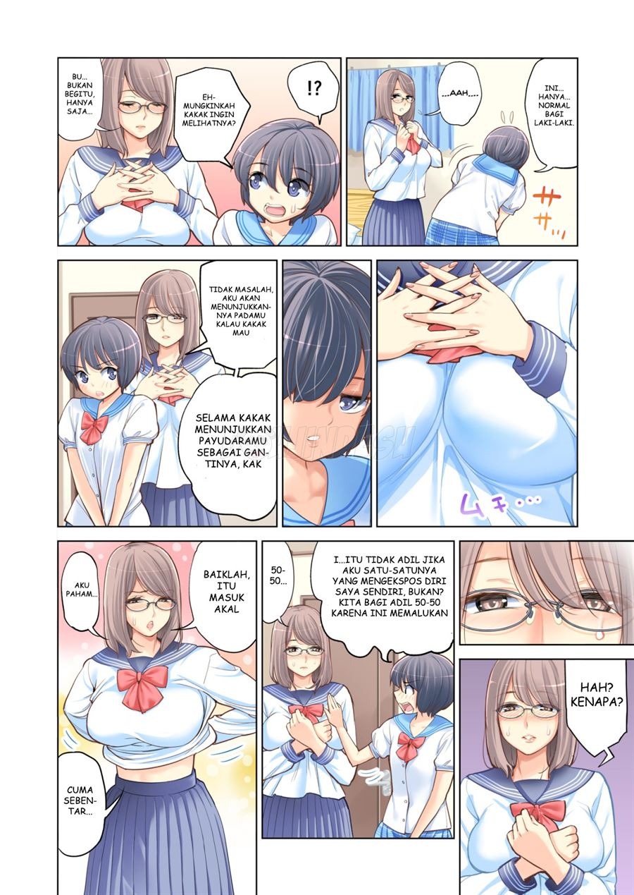 Kyoudai Shikkaku: Chapter chapter-1 - Page 14