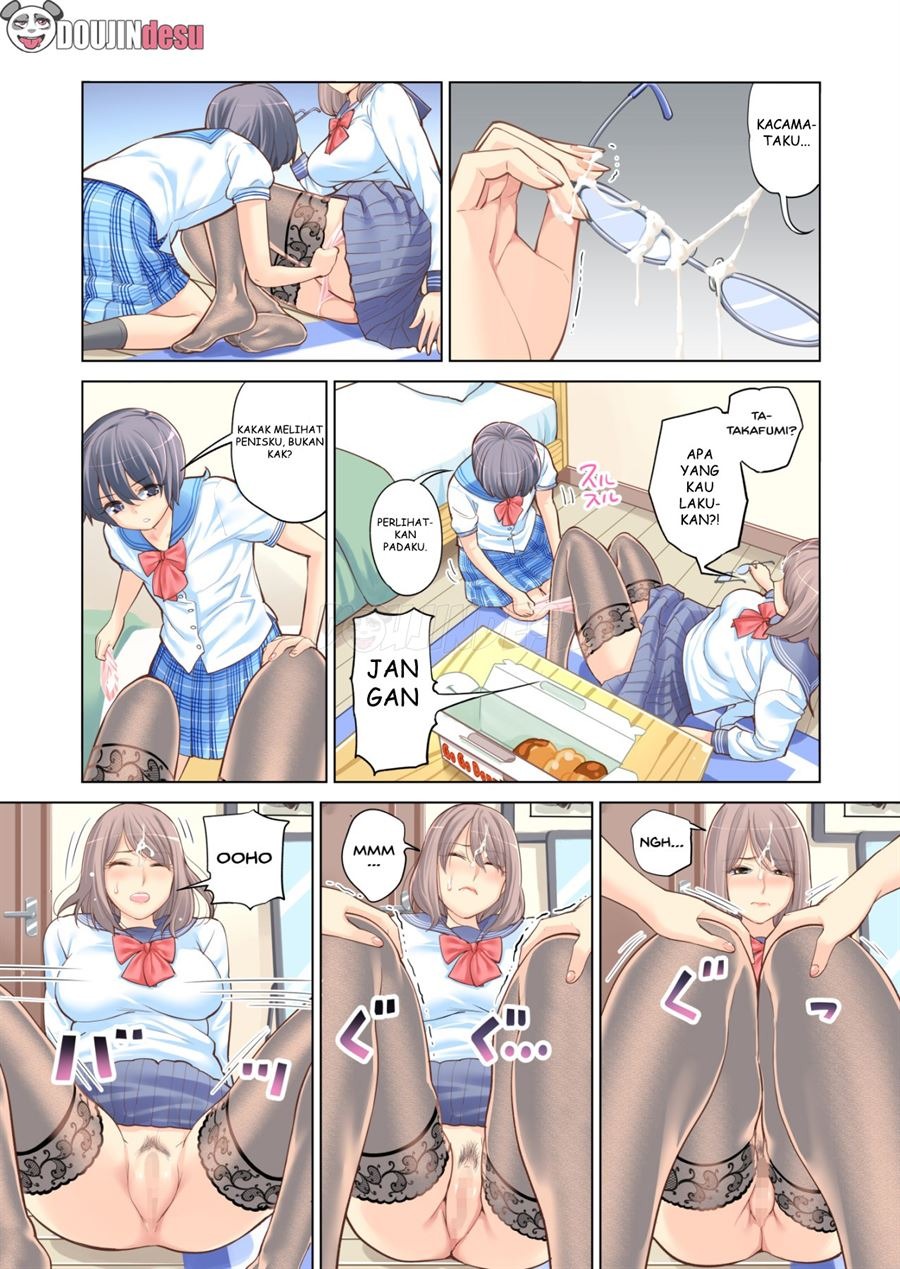 Kyoudai Shikkaku: Chapter chapter-1 - Page 21