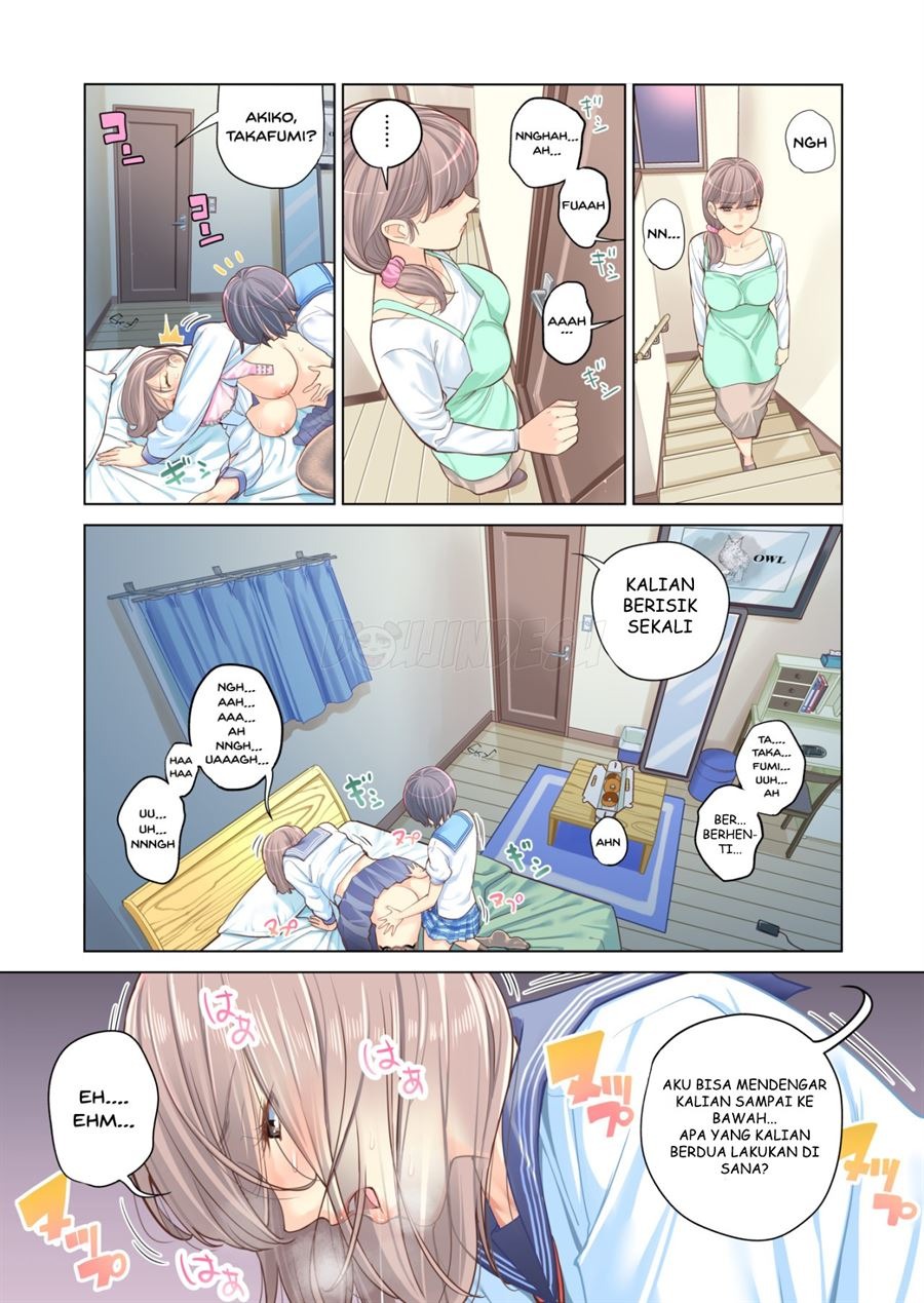 Kyoudai Shikkaku: Chapter chapter-1 - Page 34