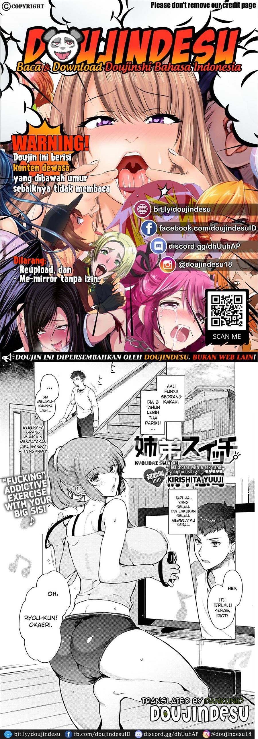 Kyoudai Switch: Chapter chapter-1 - Page 1