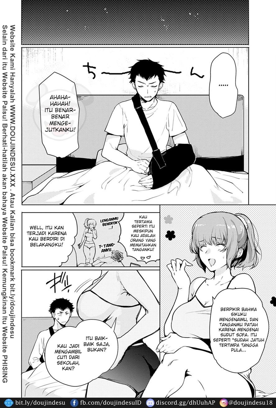 Kyoudai Switch: Chapter chapter-1 - Page 4