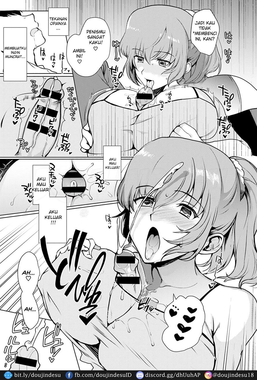Kyoudai Switch: Chapter chapter-1 - Page 9