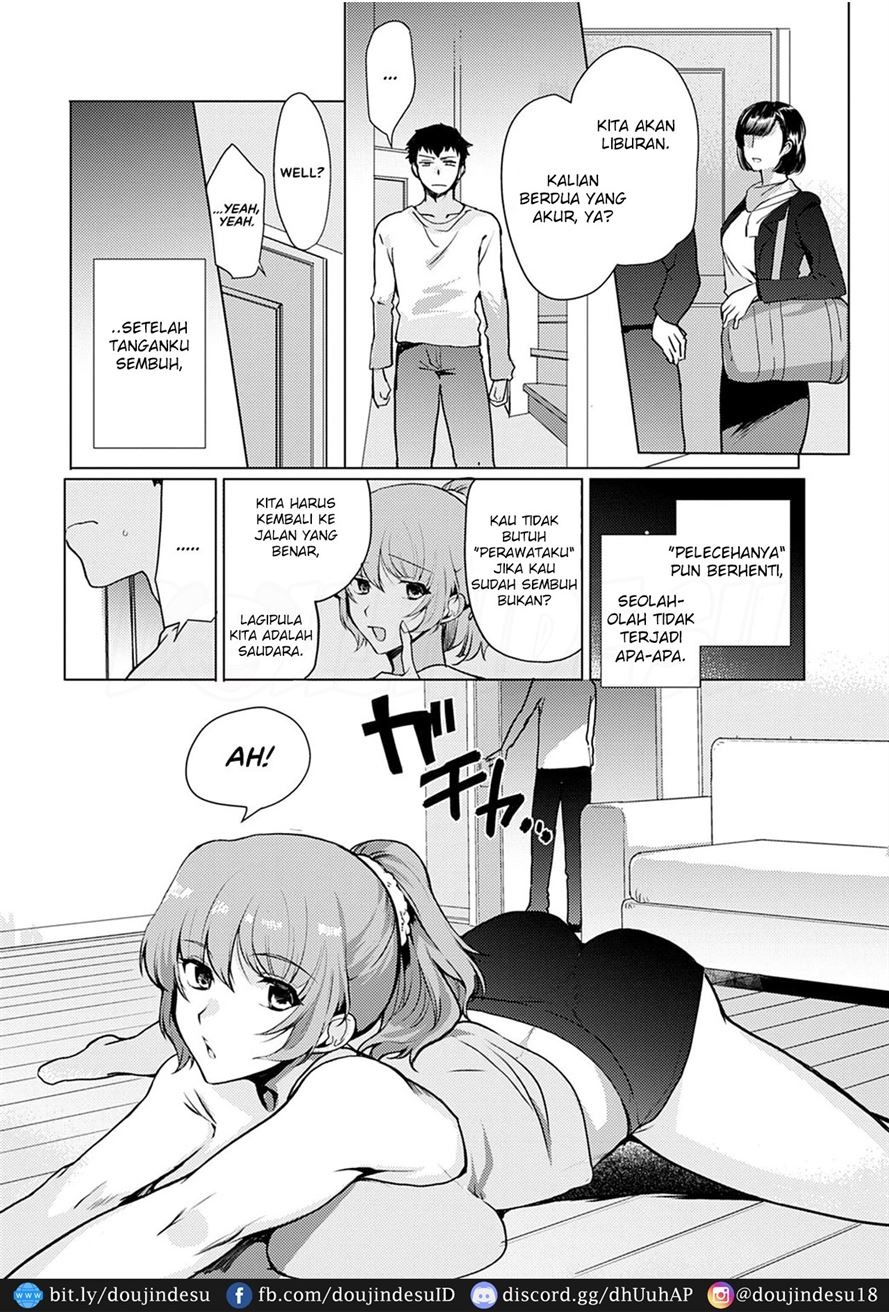 Kyoudai Switch: Chapter chapter-1 - Page 15