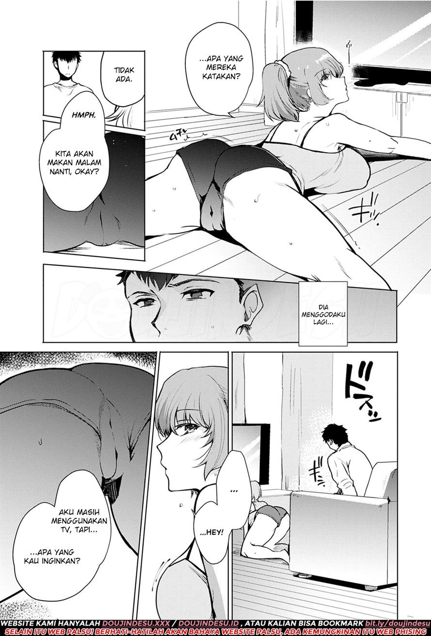 Kyoudai Switch: Chapter chapter-1 - Page 16