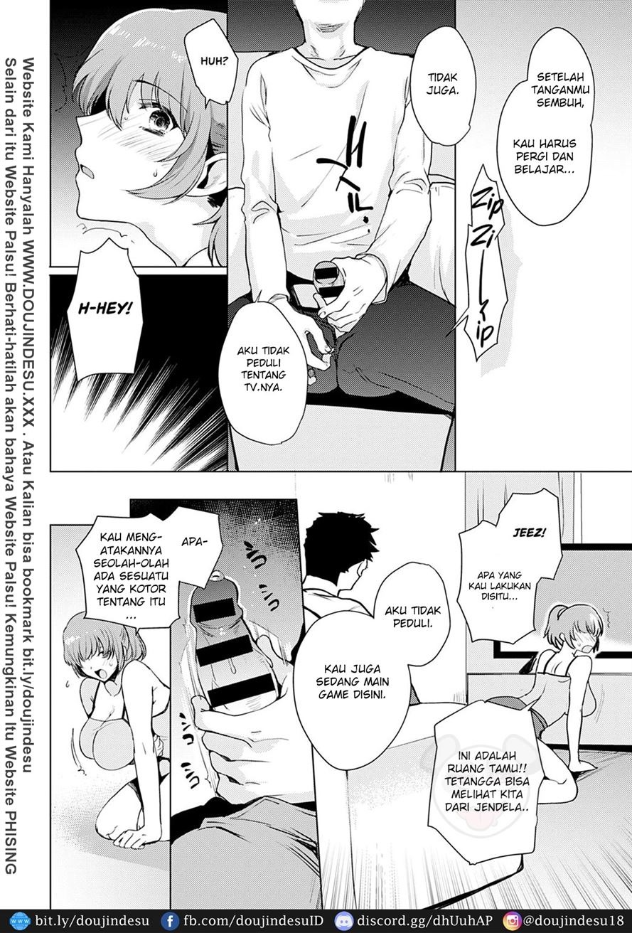 Kyoudai Switch: Chapter chapter-1 - Page 17