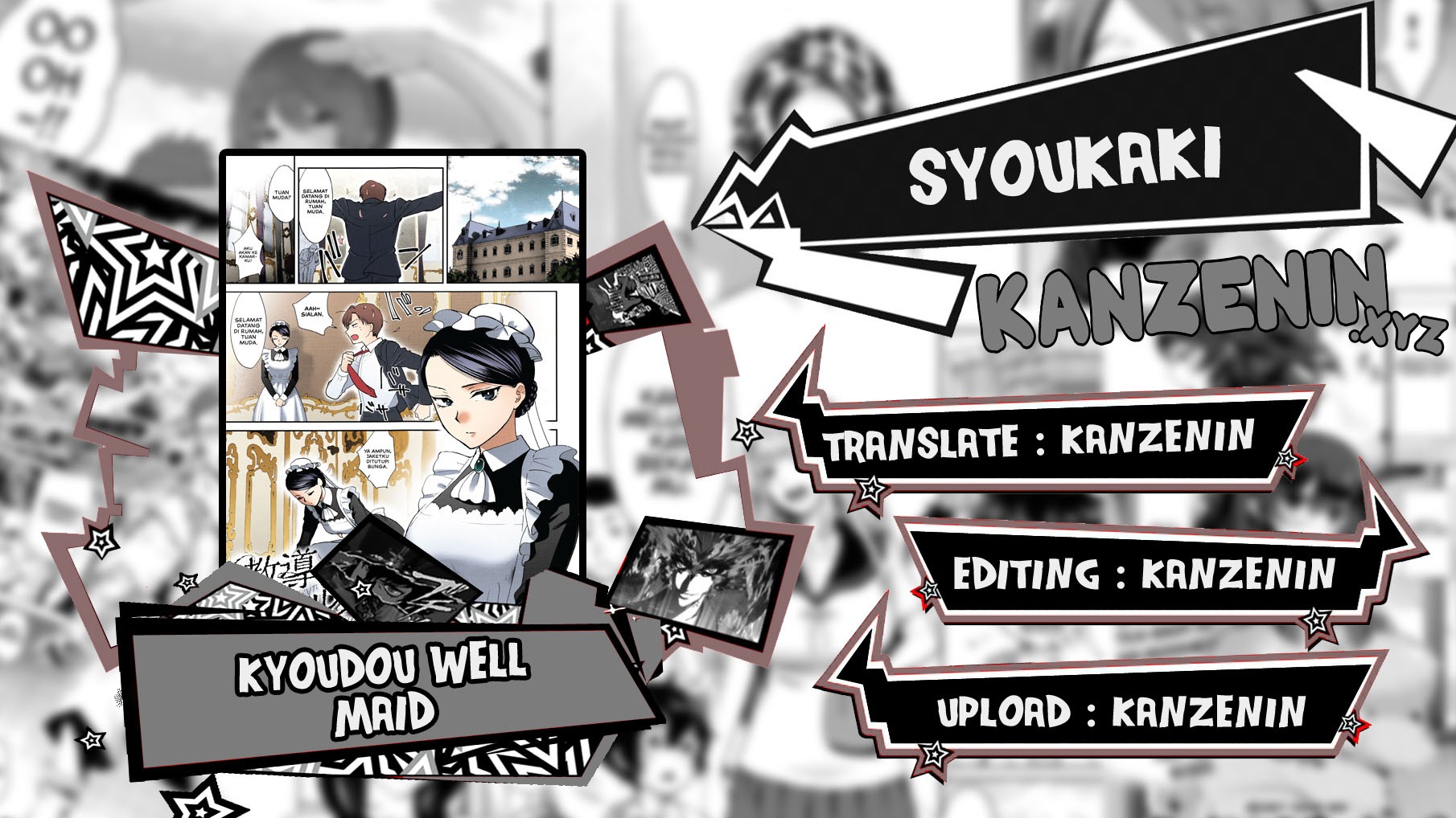 Kyoudou Well Maid: Chapter chapter-1 - Page 1