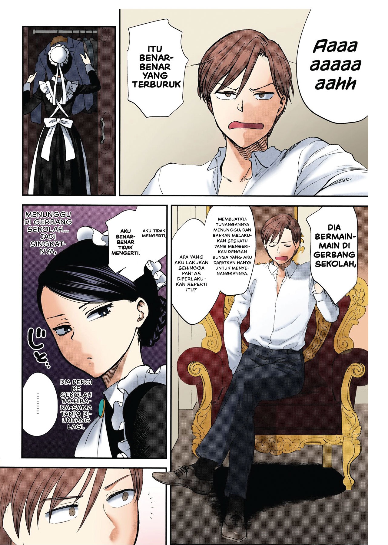 Kyoudou Well Maid: Chapter chapter-1 - Page 4
