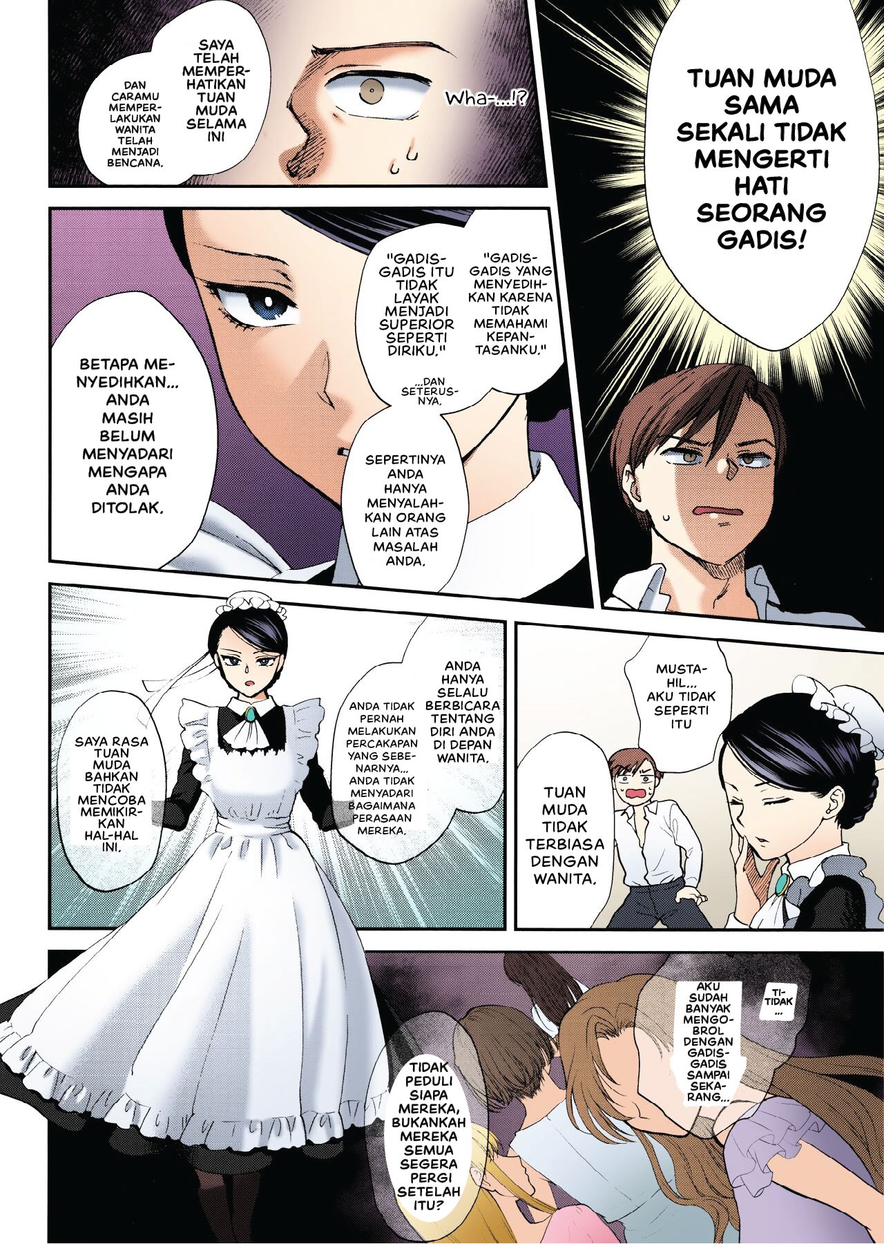 Kyoudou Well Maid: Chapter chapter-1 - Page 6