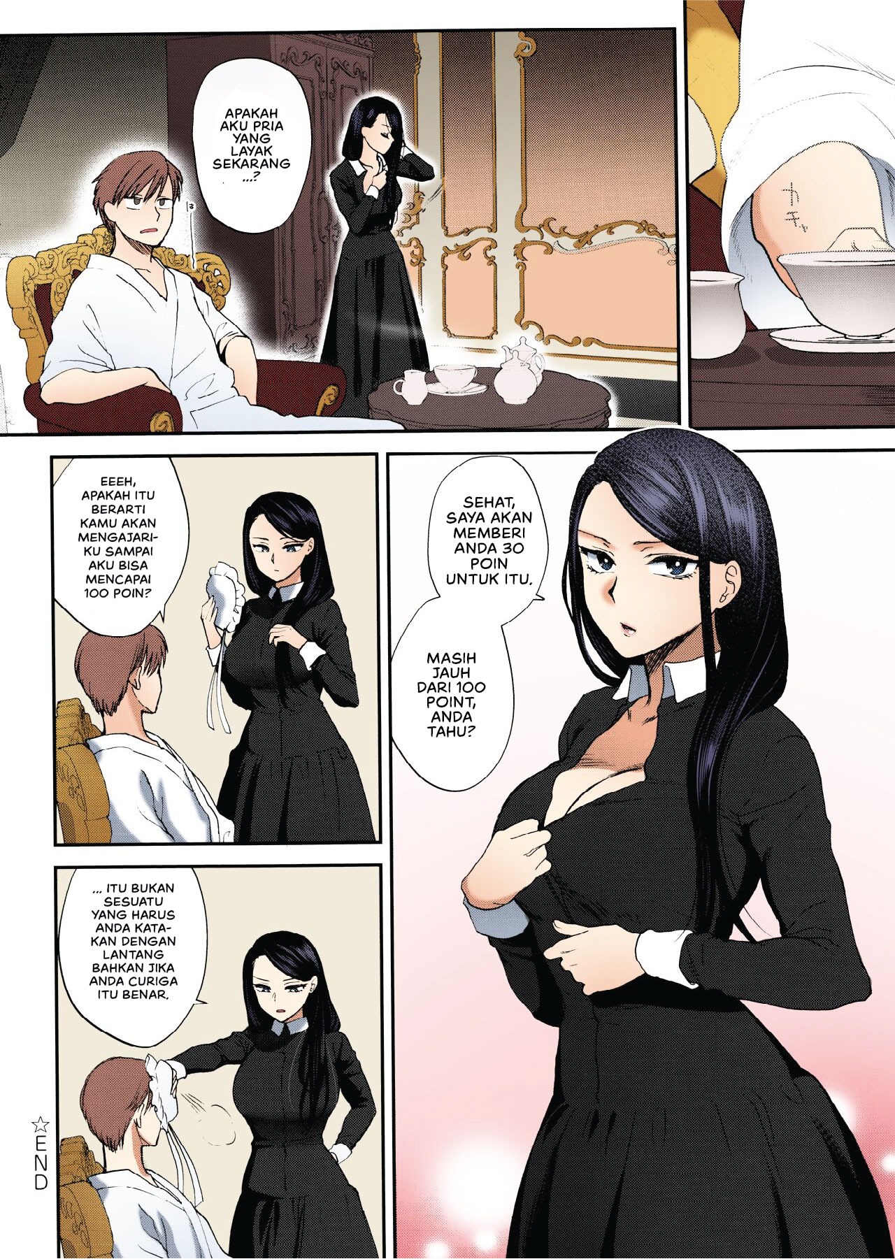 Kyoudou Well Maid: Chapter chapter-1 - Page 26