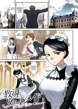 Sampul Kyoudou Well Maid